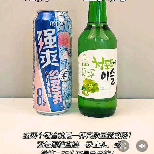 洋玲专营店由美饰品