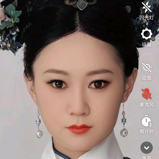 逸阳…刘亚兰