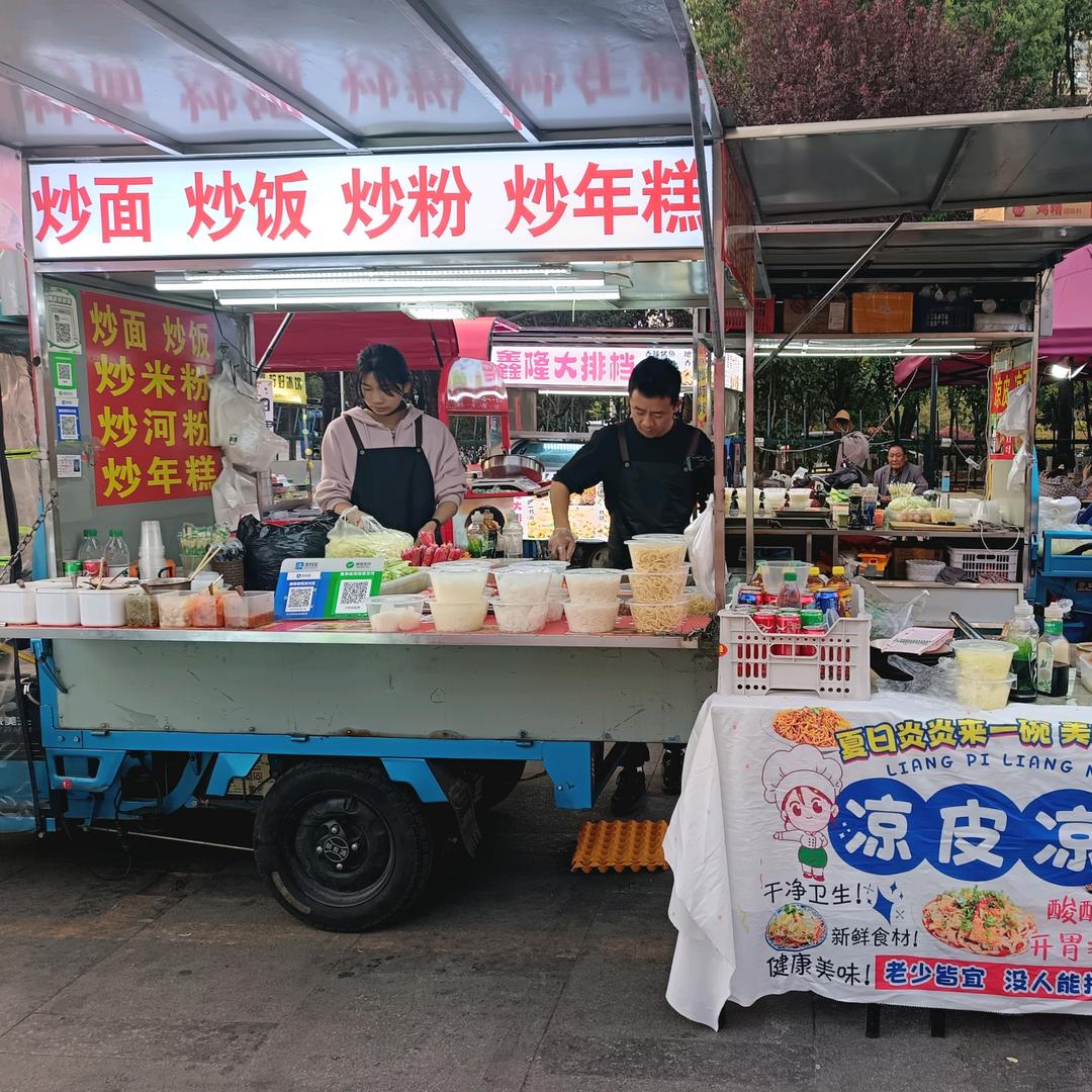 小亭铁板炒面炒饭