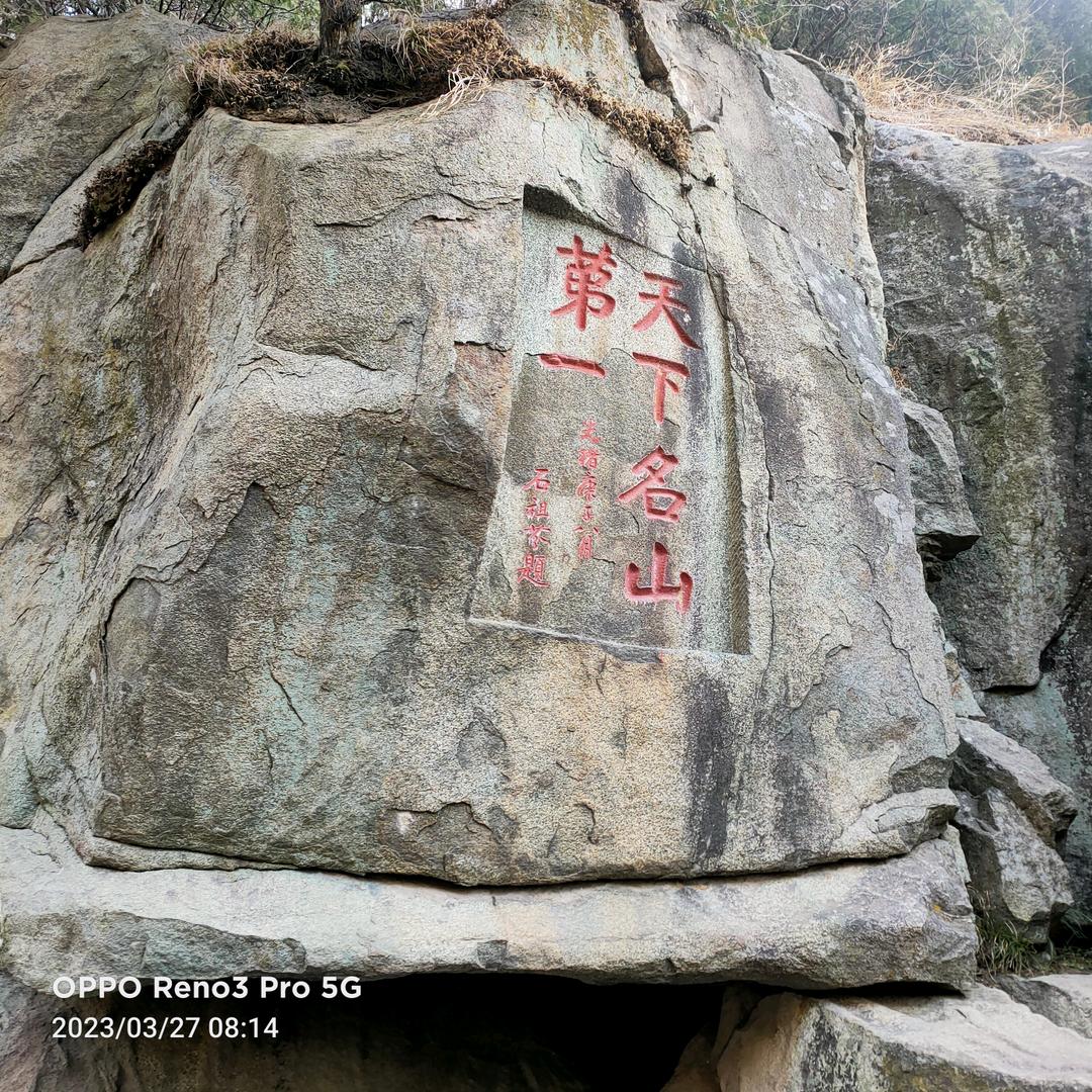 幸福的约定