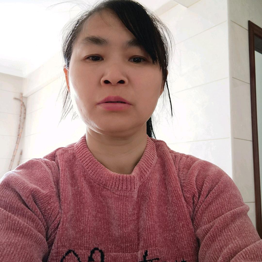 家和万事兴