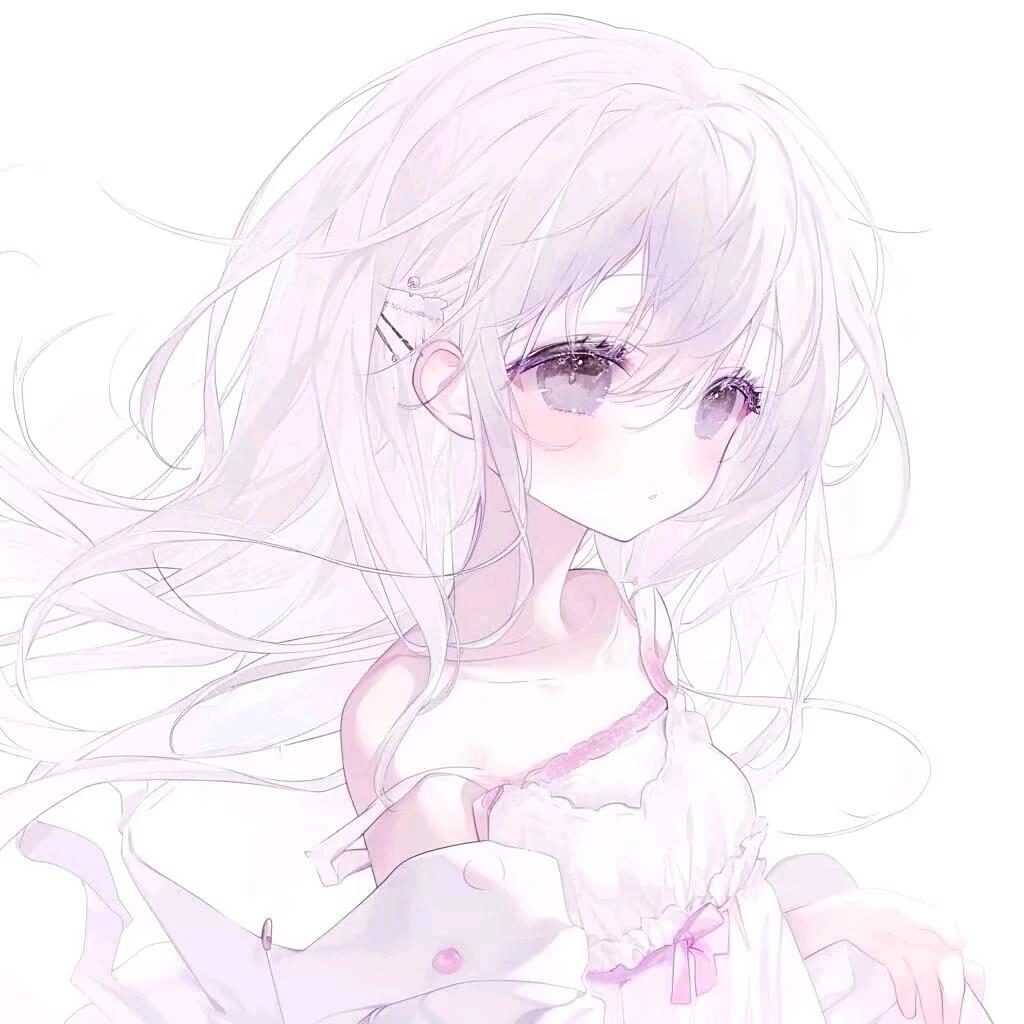 凝