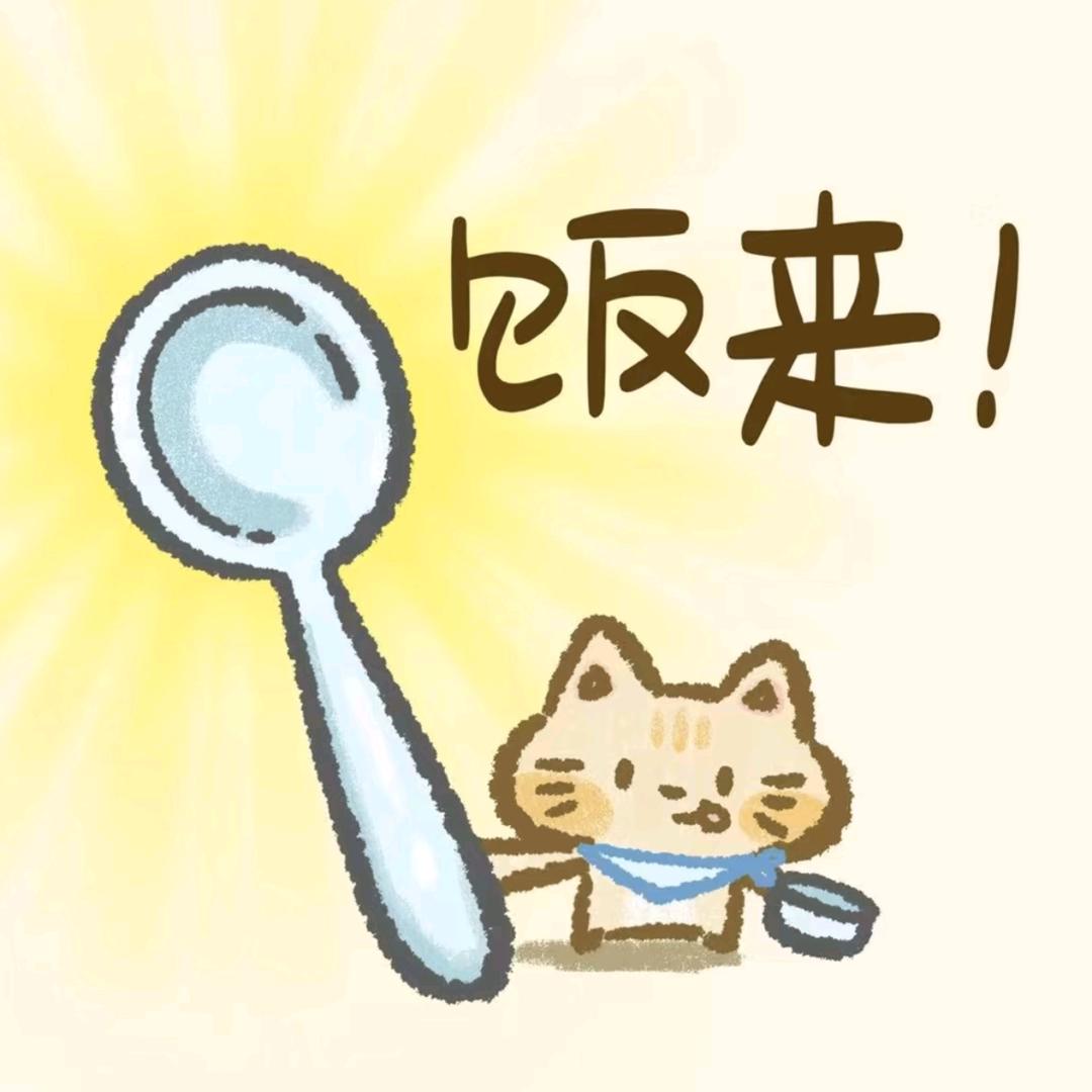 青梅绿茶.