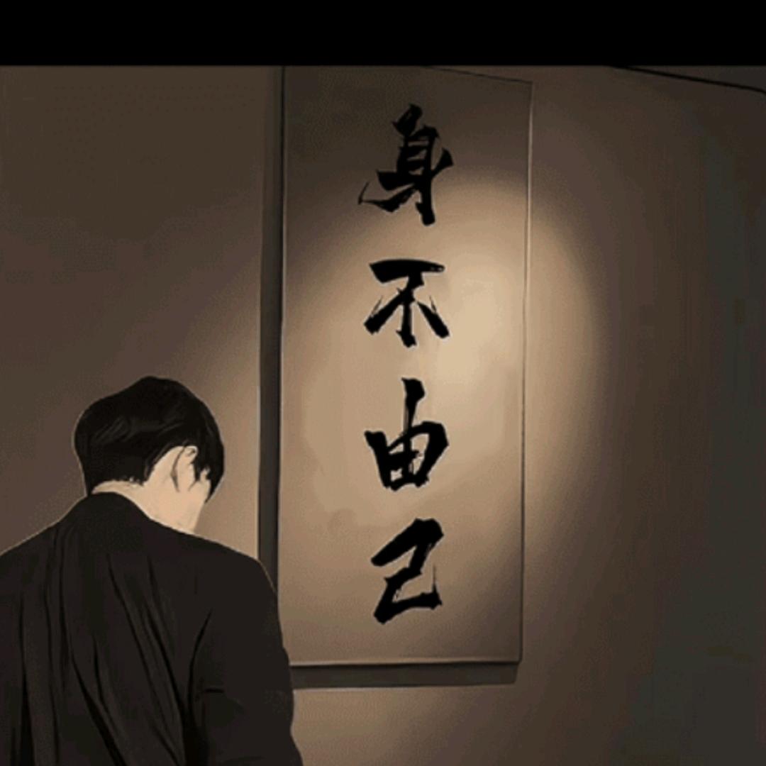 @ღ᭄小李