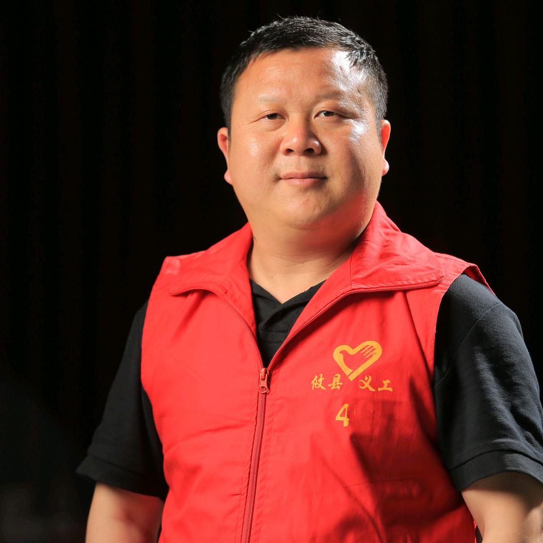 攸州公益人斌少