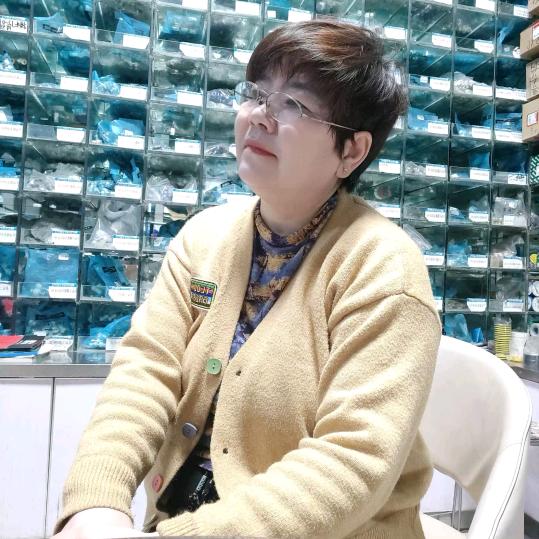 思念
