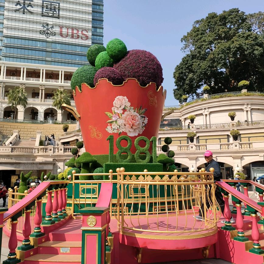 福