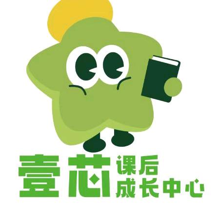 壹芯托管张老师