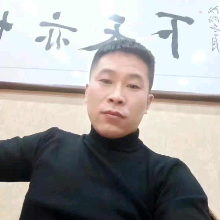 {紫氣東來}