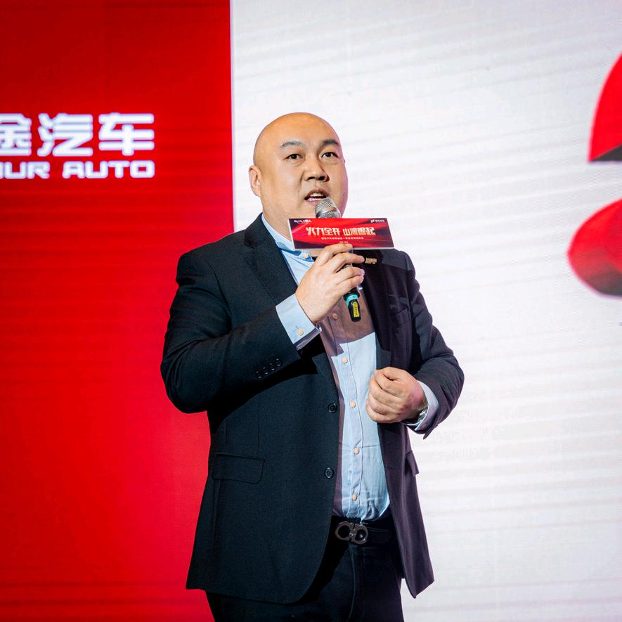 于总聊国产车@抖音