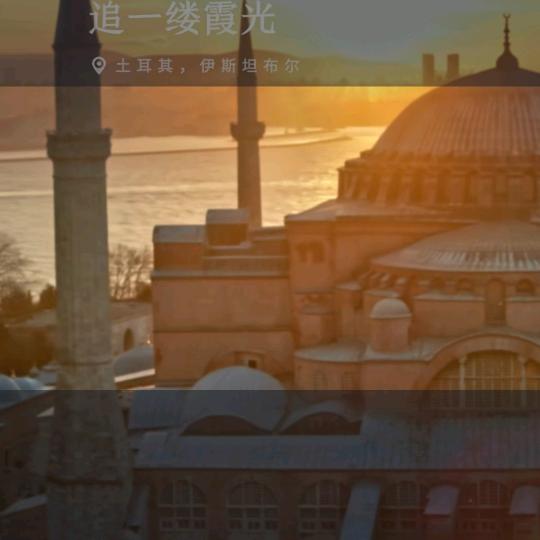 自我介绍