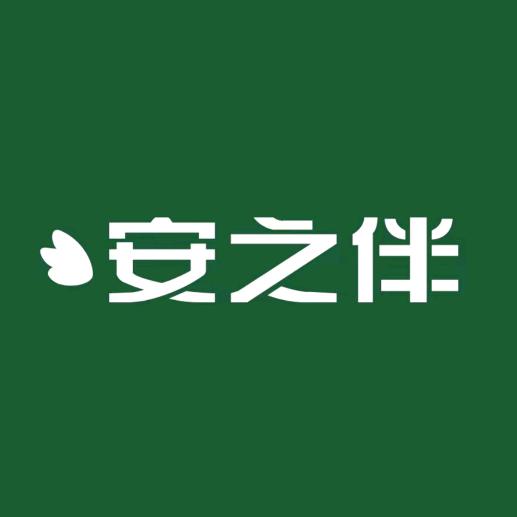 安之伴配饰旗舰店