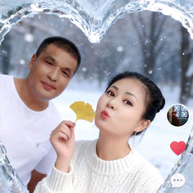 ♥️心想事成🌧