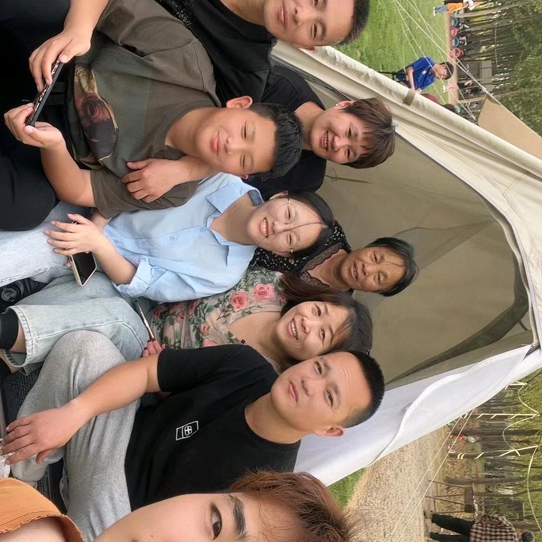 全家欢乐
