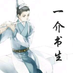 爱米粒