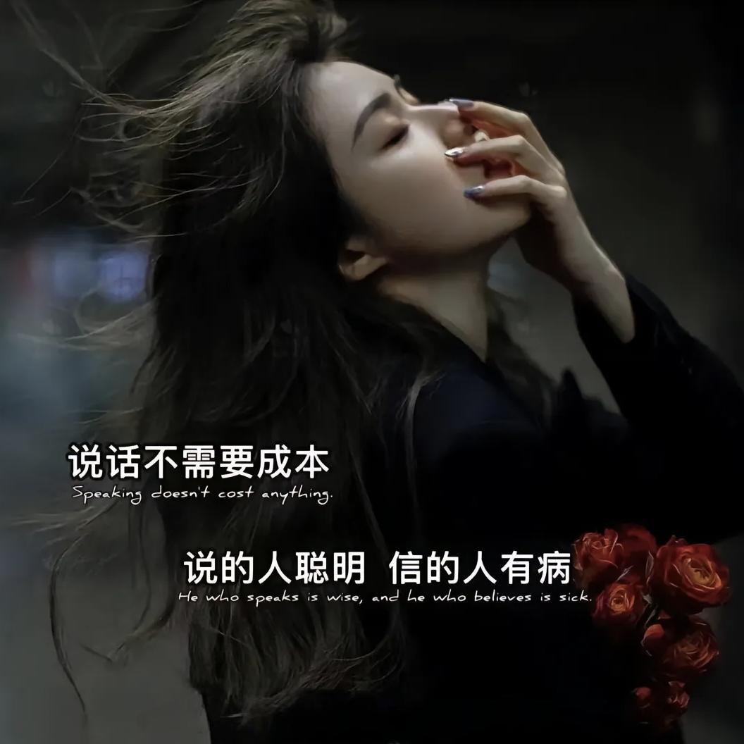 啤酒➕烟法力无边