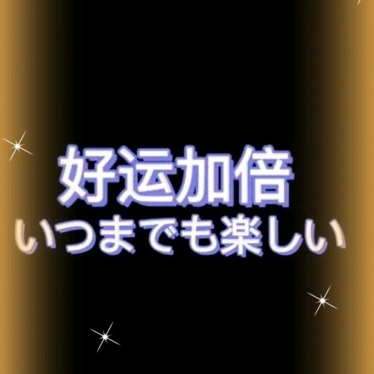 萍萍^O^