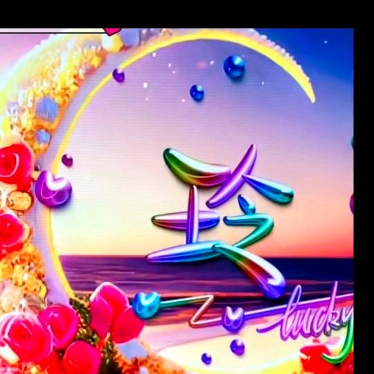 过客