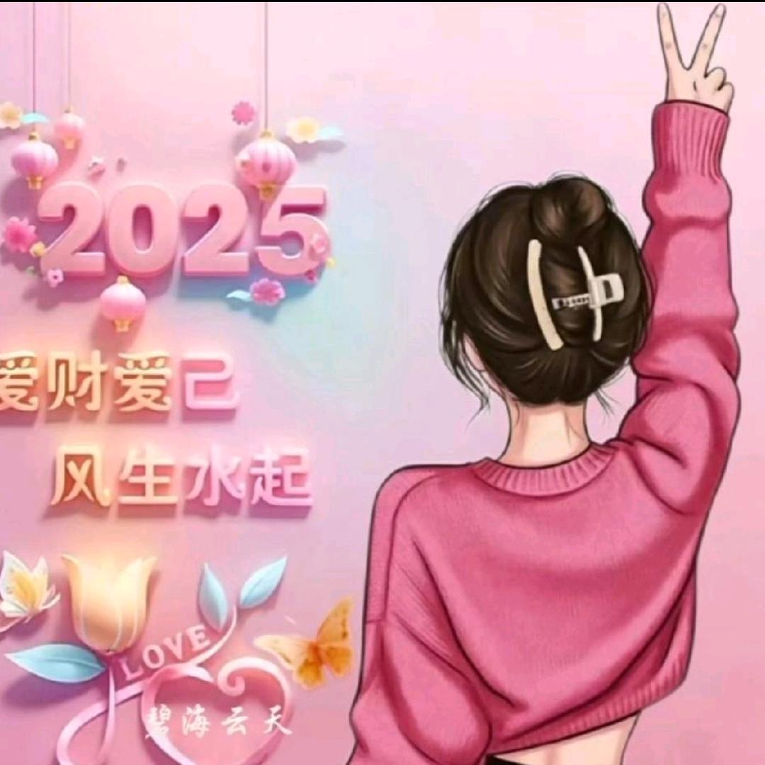 ♥往事◔.̮◔✧如烟
