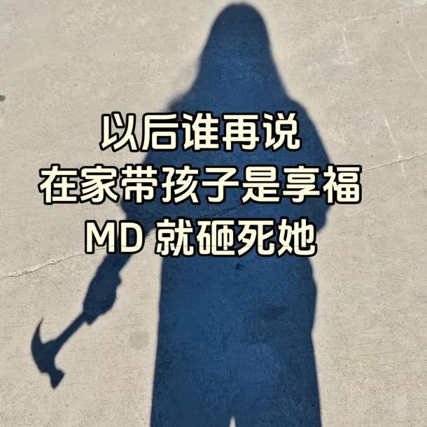 你心中有我就够了