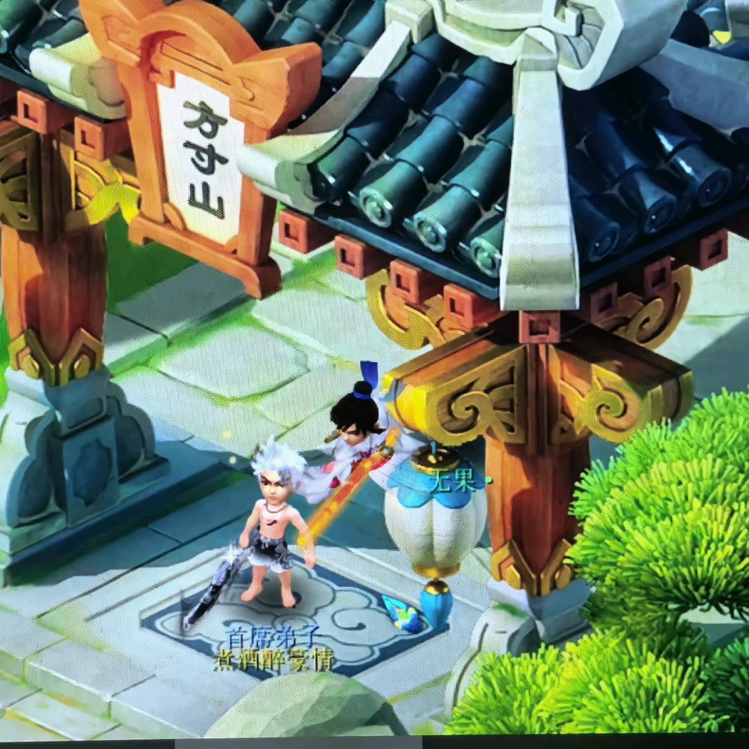 画风突变