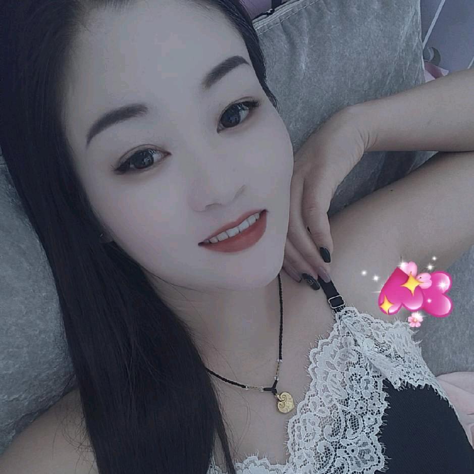 💕静静吖…拒绝私信