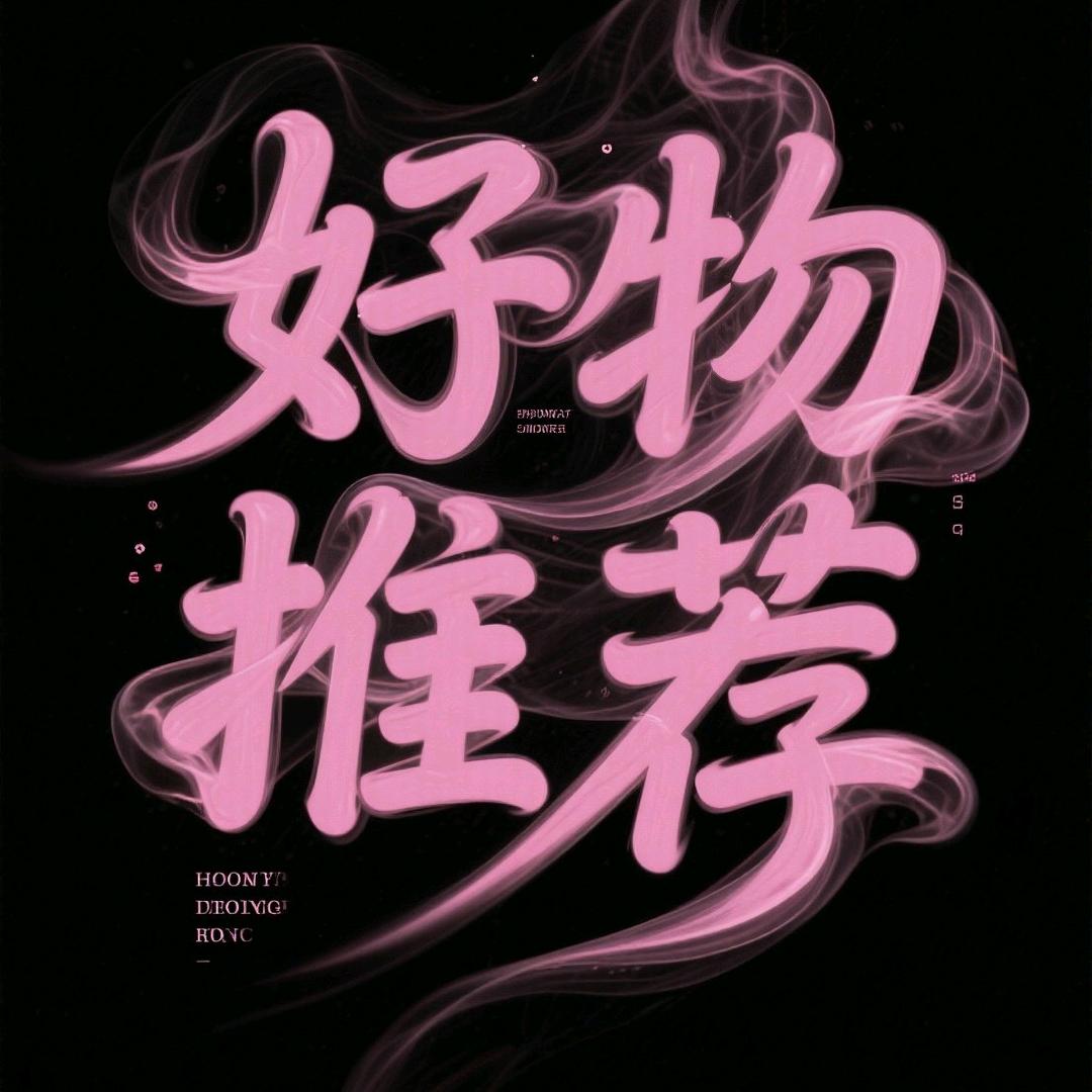 云边