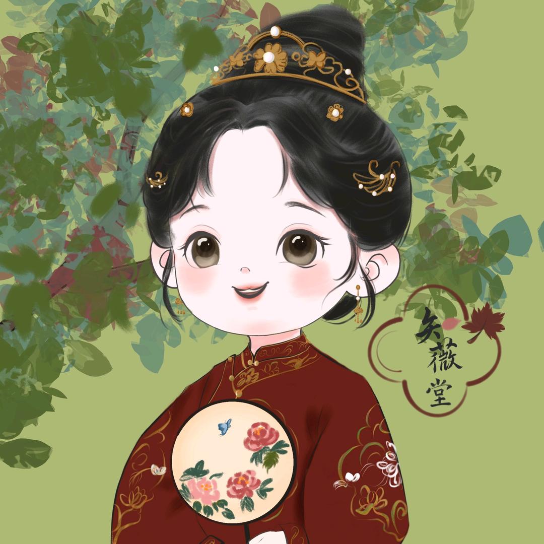 灬薇薇一笑灬