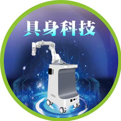 码上具身理疗机器人
