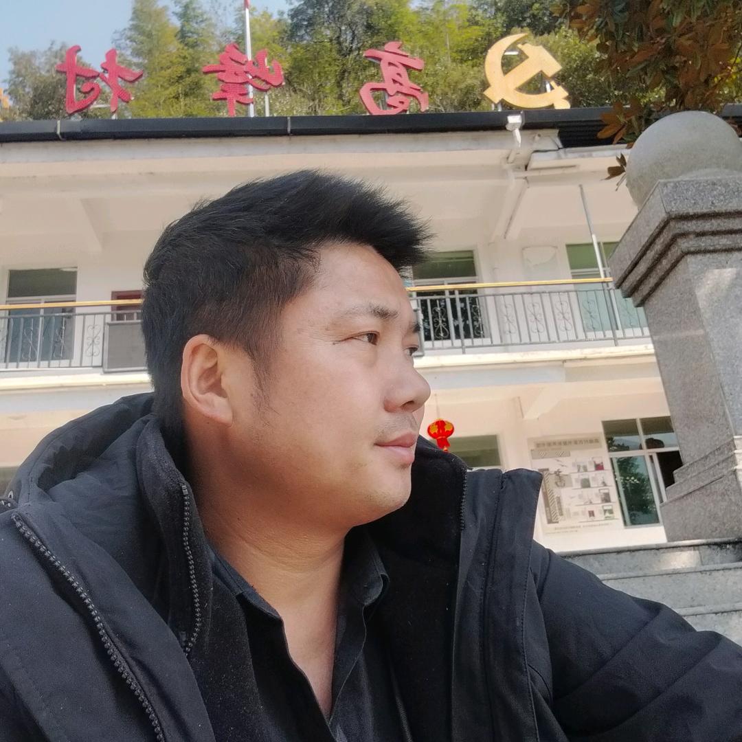 高峰村松哥