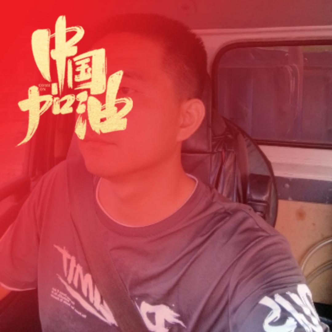 西瓜柚子葡萄英特尔。