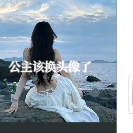 🥀累了❤谁疼