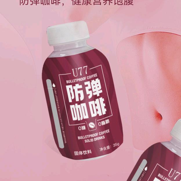康美甄选阁