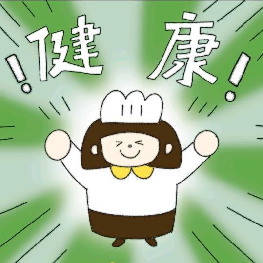 章鱼小丸子