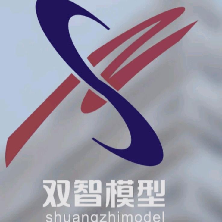 安徽双智建筑