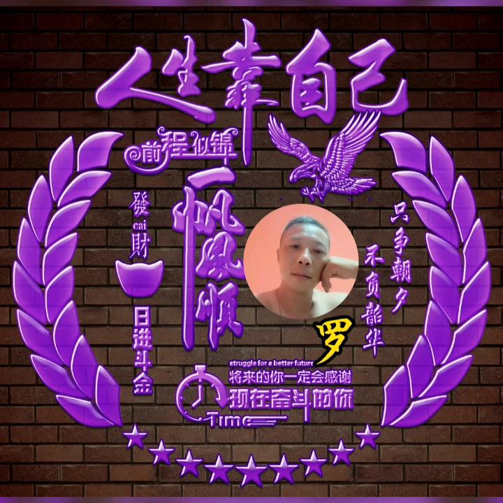 💋ꦿ໊缘浅᭄🕊情深᭄ꦿᩚ٭