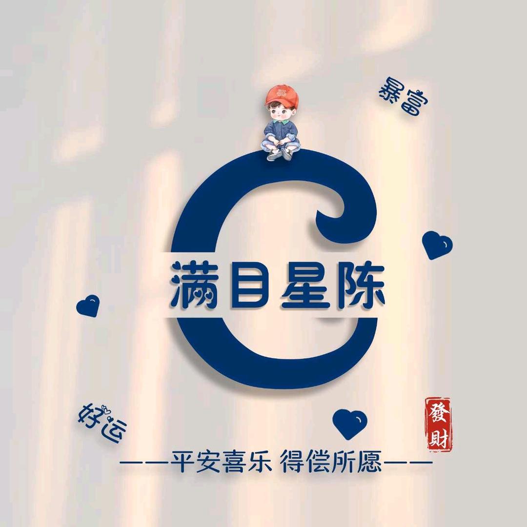 赠你百年寂寞丶多一世纠葛