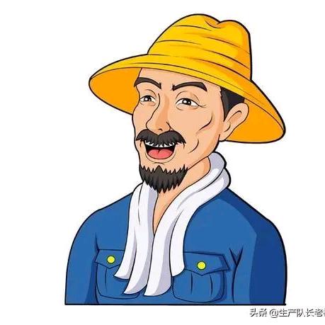 ღ人生如茶꧔ꦿএ