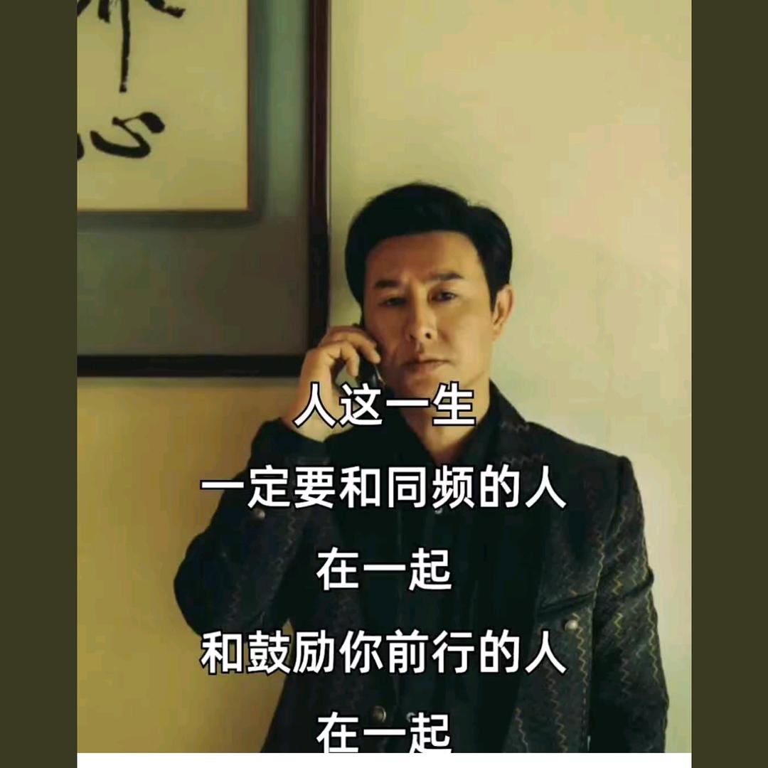 爱与尊重