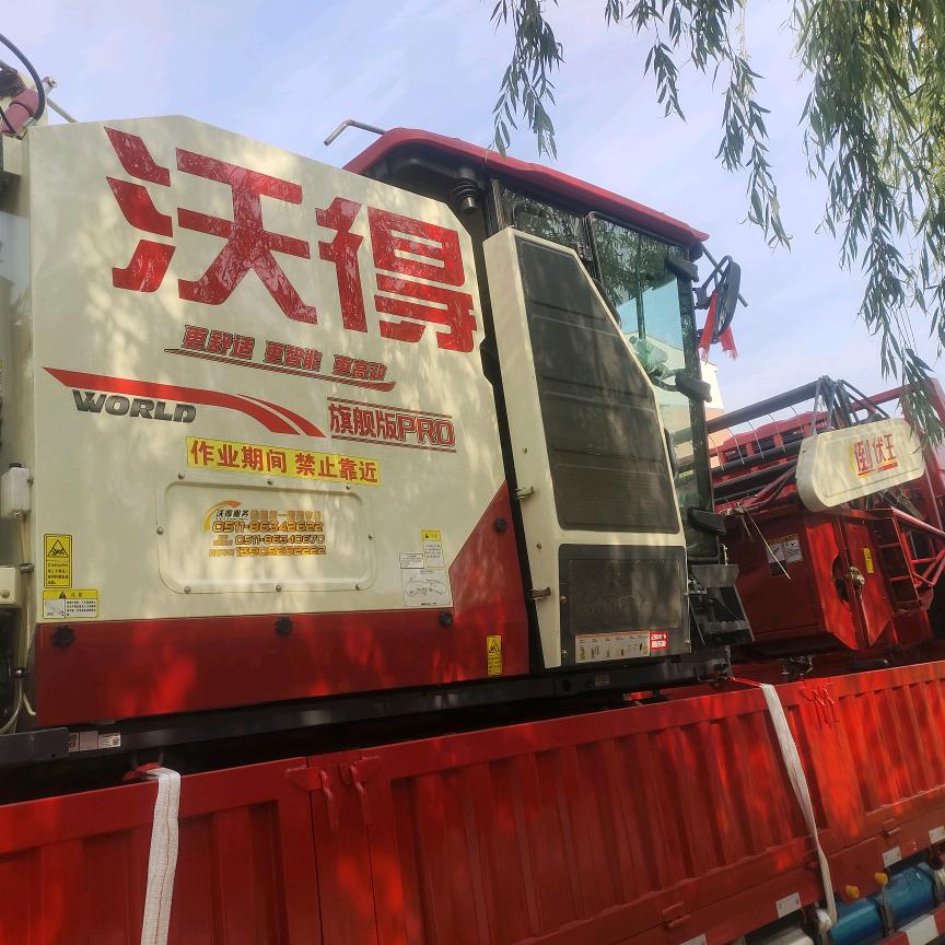 苏杭