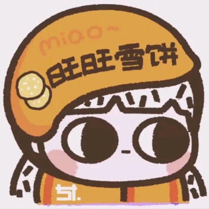 蜡笔小新酱～