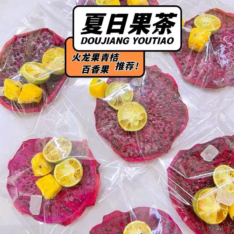 天津市莹沁芳工艺品