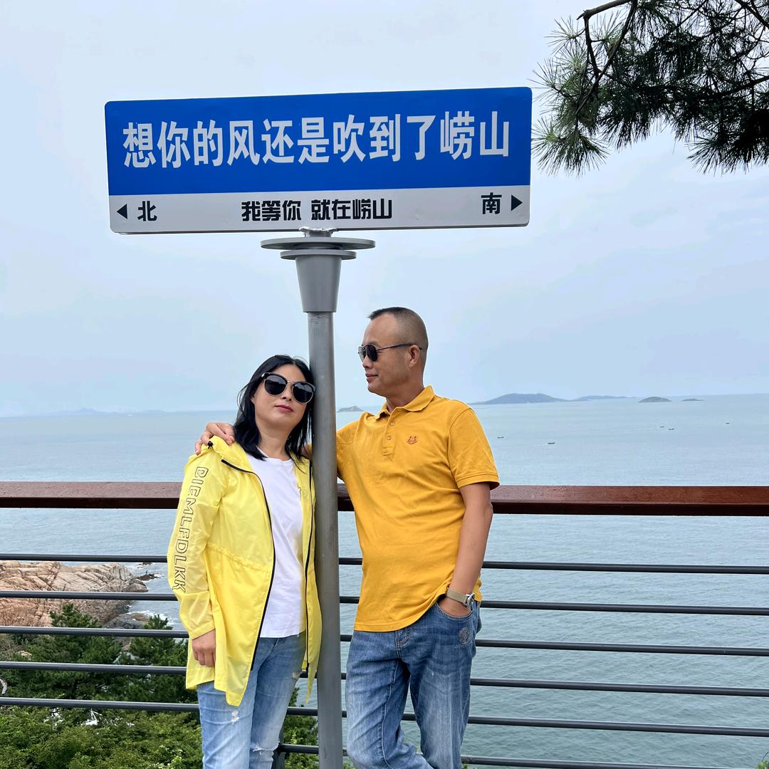 风凌