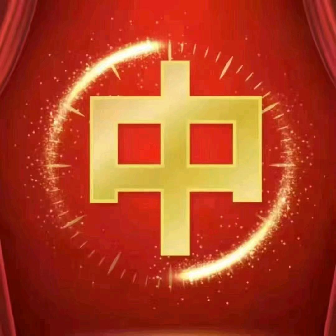 广安英姐选房