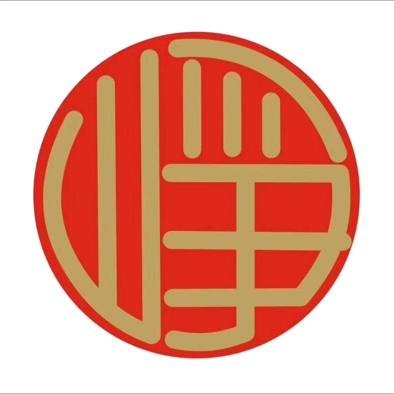 长沙市开福区峥峥茶楼