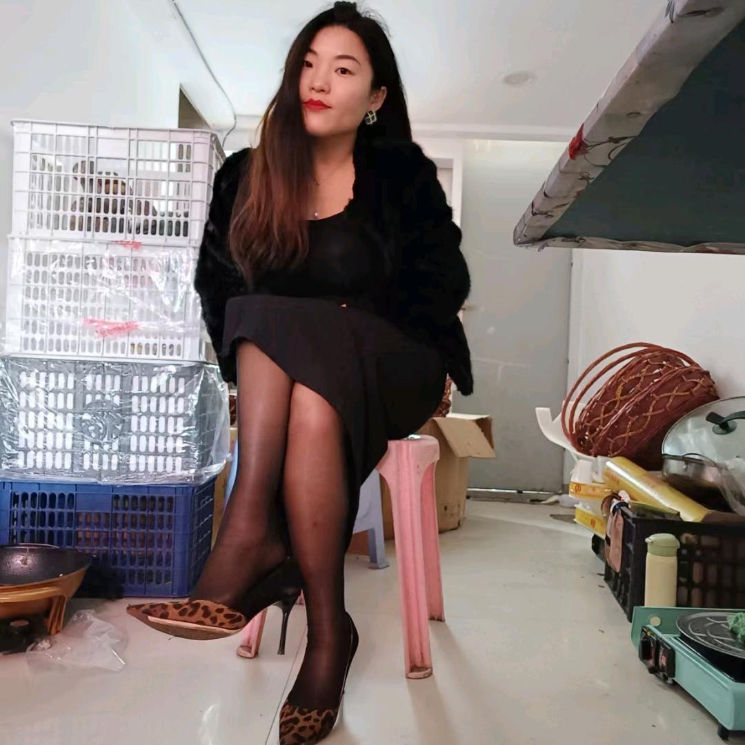 那很迷人
