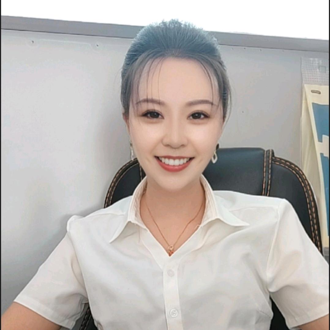 安然💎