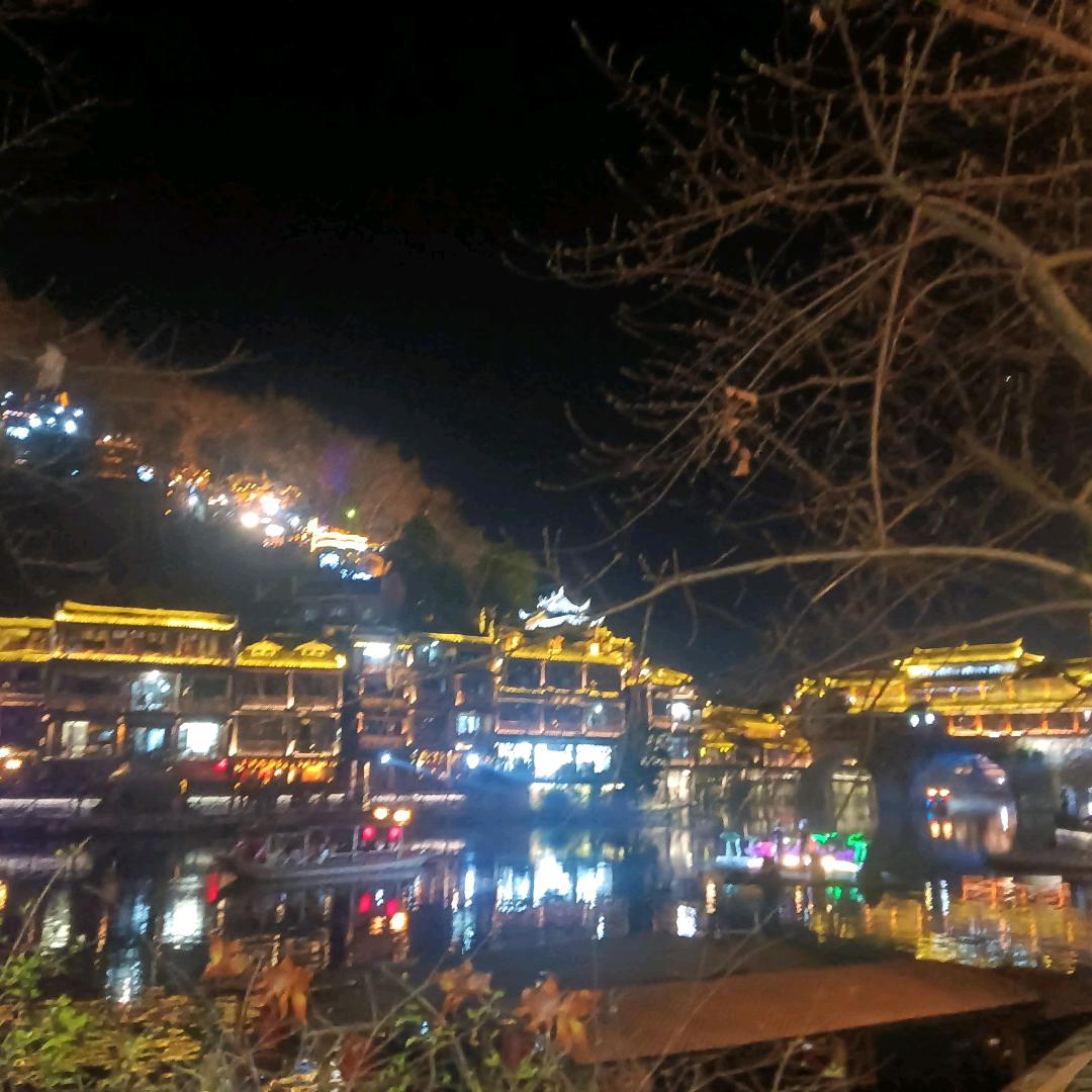 平安喜乐