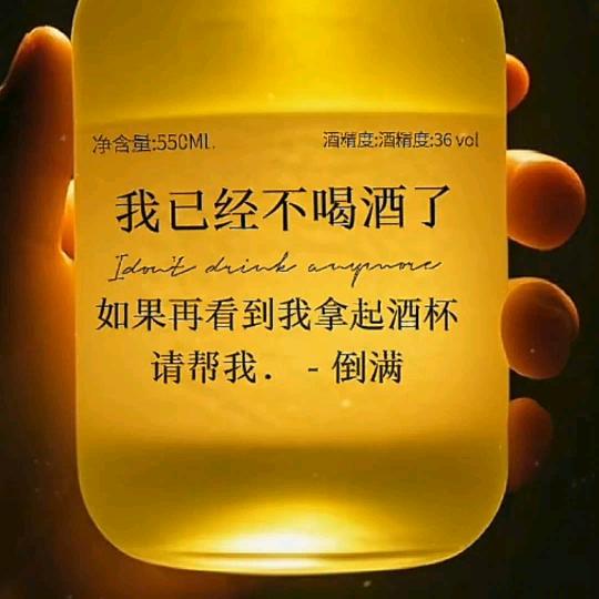 ￡ཀ᭄欭ꦿ💞惗᭄࿆এ