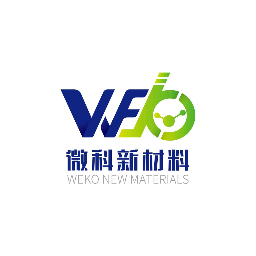 微科新材料